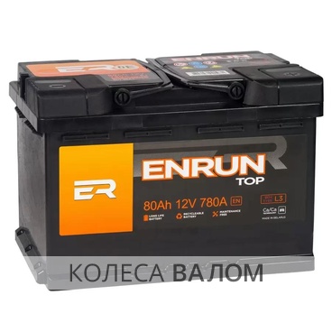 ENRUN TOP 12В 6ст 80 а/ч оп ET800